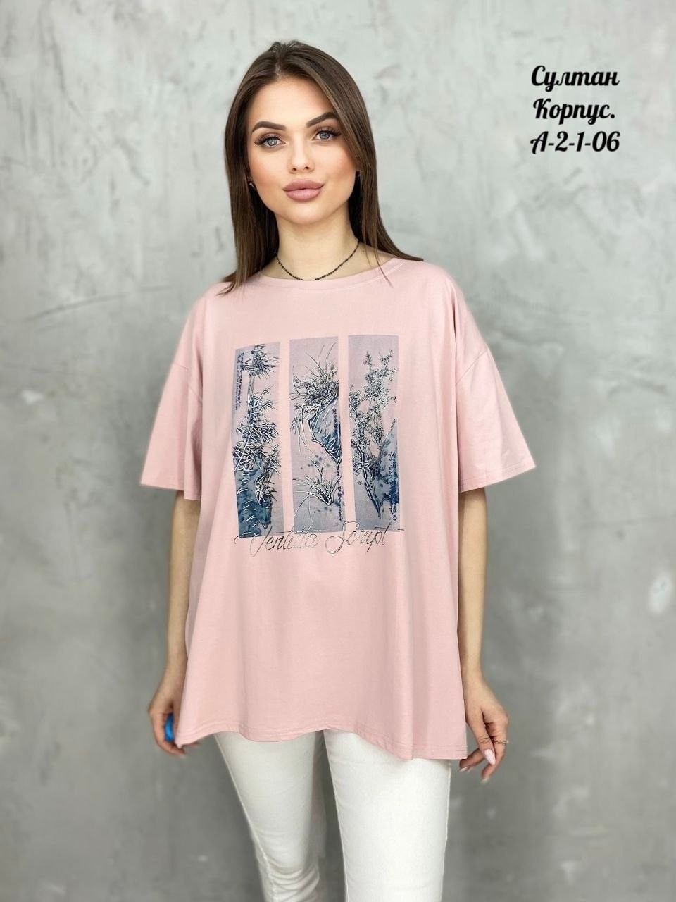 футболки женская,женской одежды,футболке,футболка майка