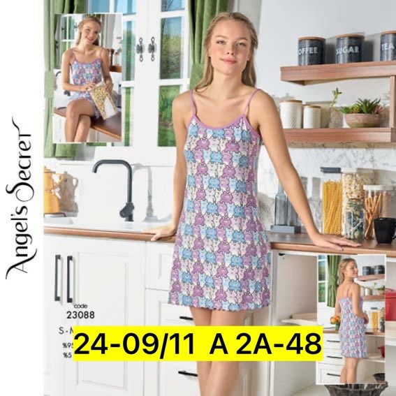 ночная сорочка нежка,ночные сорочки,сорочка нежка,сорочка женская,сорочка хб