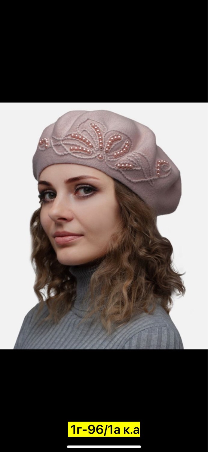 женские береты,берет,модные береты,серый берет,украшение на берет