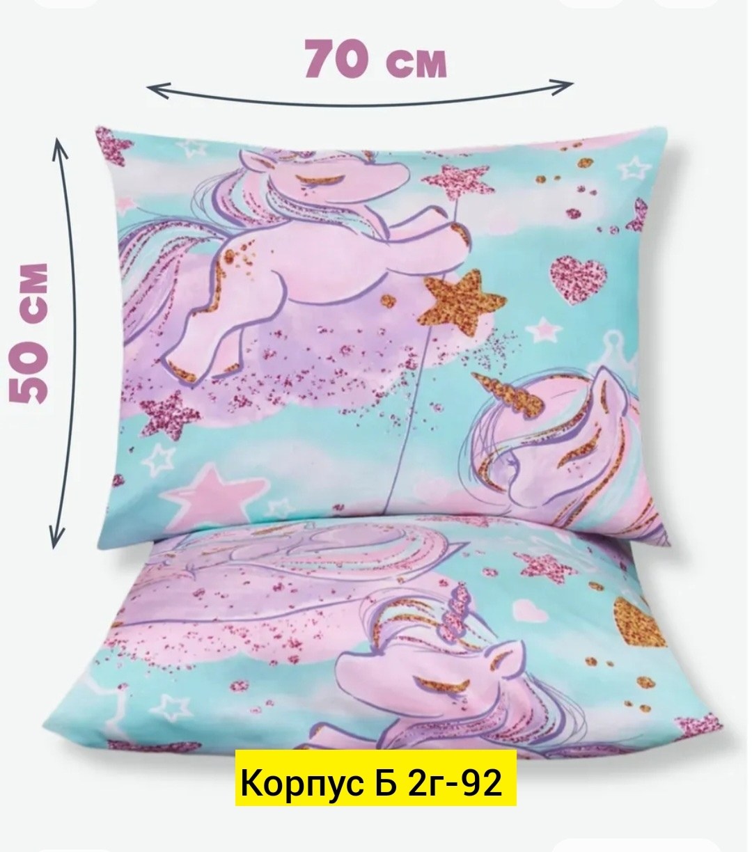 комплект постельное бельё,наволочка,постельного белья,наволочка комплект,бязь