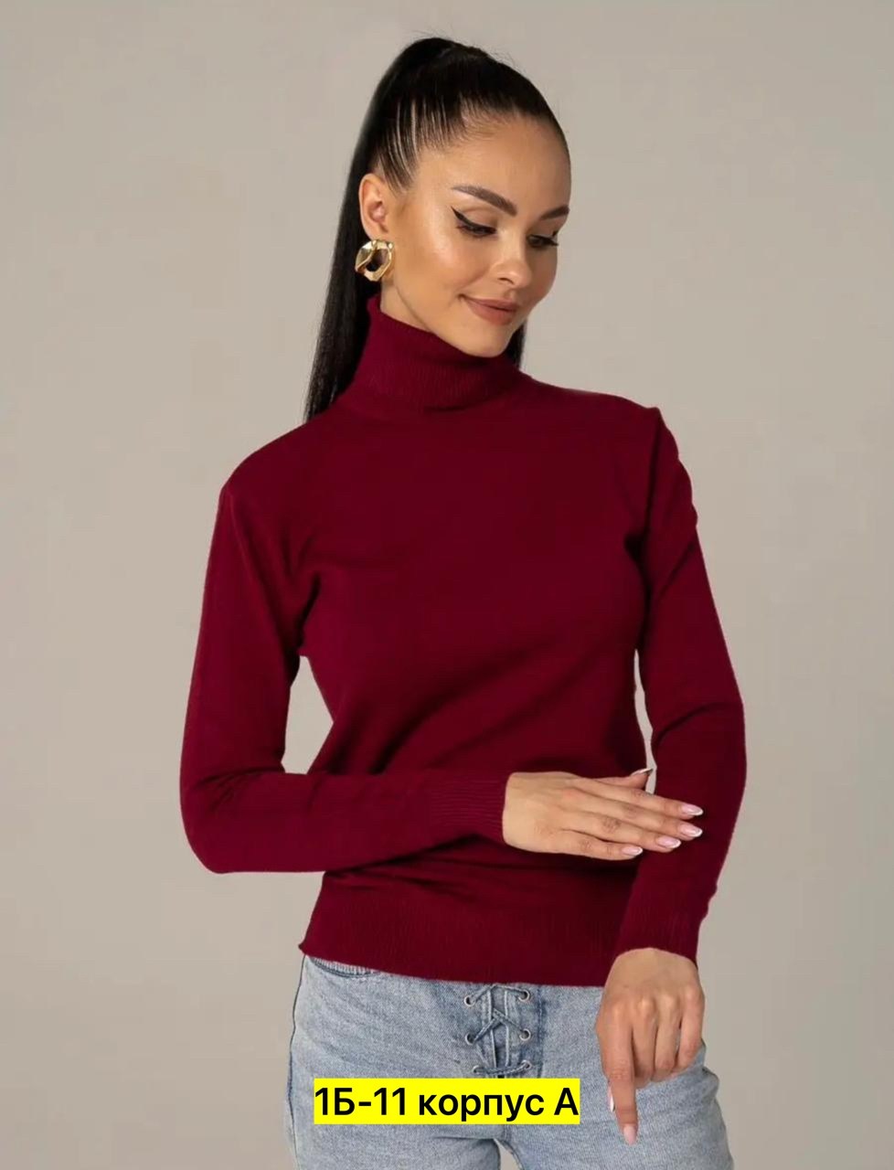 водолазка теплая с длинным рукавом кашемир,женская водолазка,водолазка тонкая,водолазка,горчичные женские водолазки