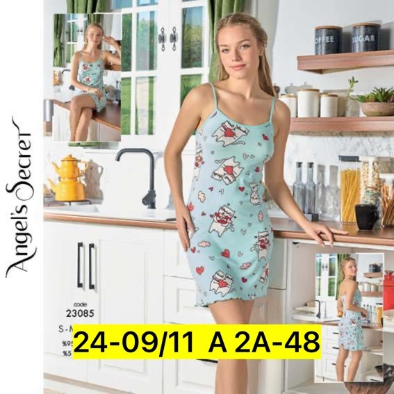 ночная сорочка нежка,ночные сорочки,сорочка нежка,сорочка женская,сорочка хб