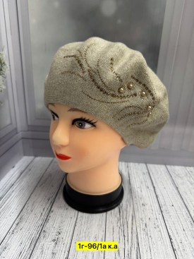 Шапка