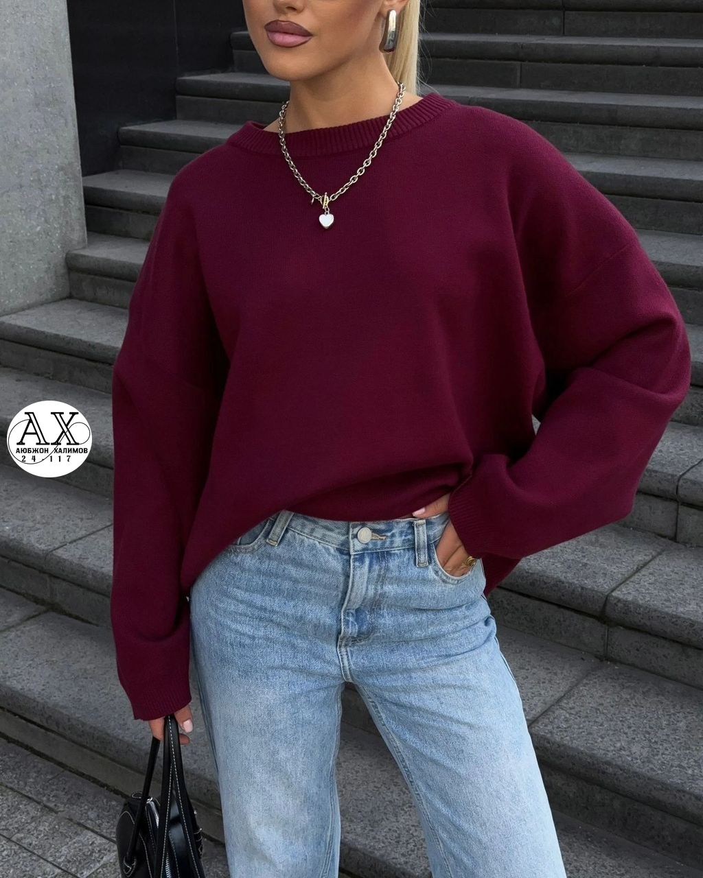 свитер оверсайз теплый,свитшот оверсайз,оверсайз толстовка,cвитер оверсайз,джемпер вязаный оверсайз