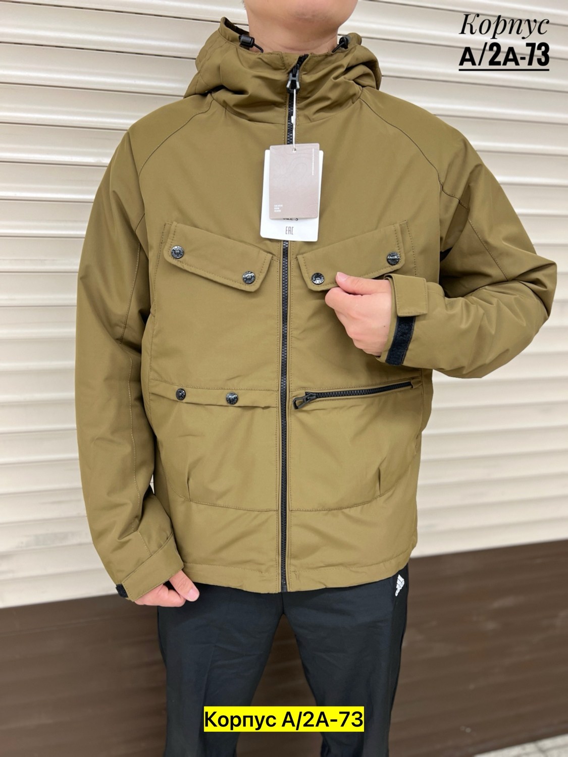 куртка сипи компани,парка сипи компани с линзами,c p company куртка,демисезонная куртка,куртка