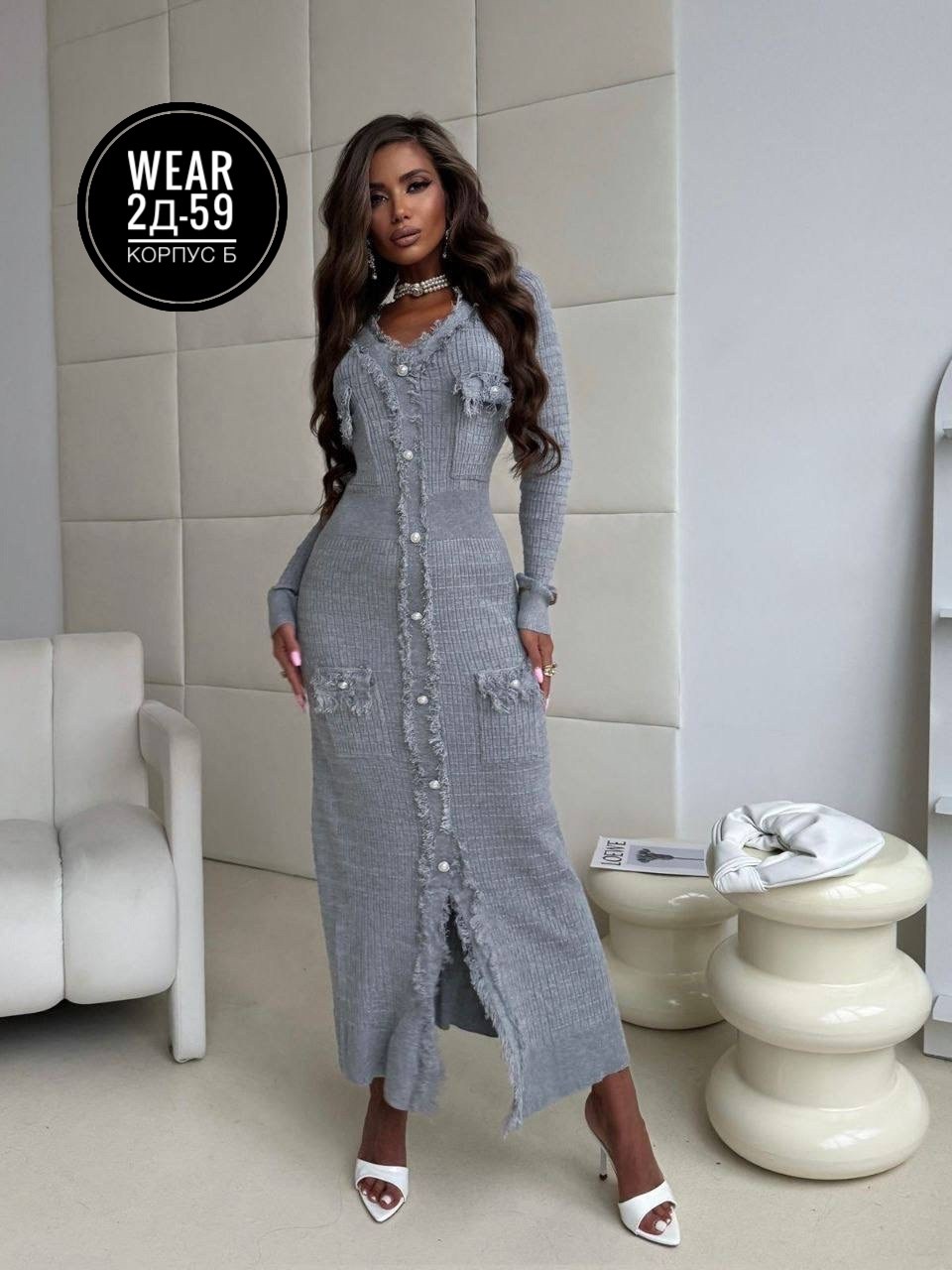 трикотажное платье,платье трикотажное женское,платье женское вязаное,вязаное платье,женская платье