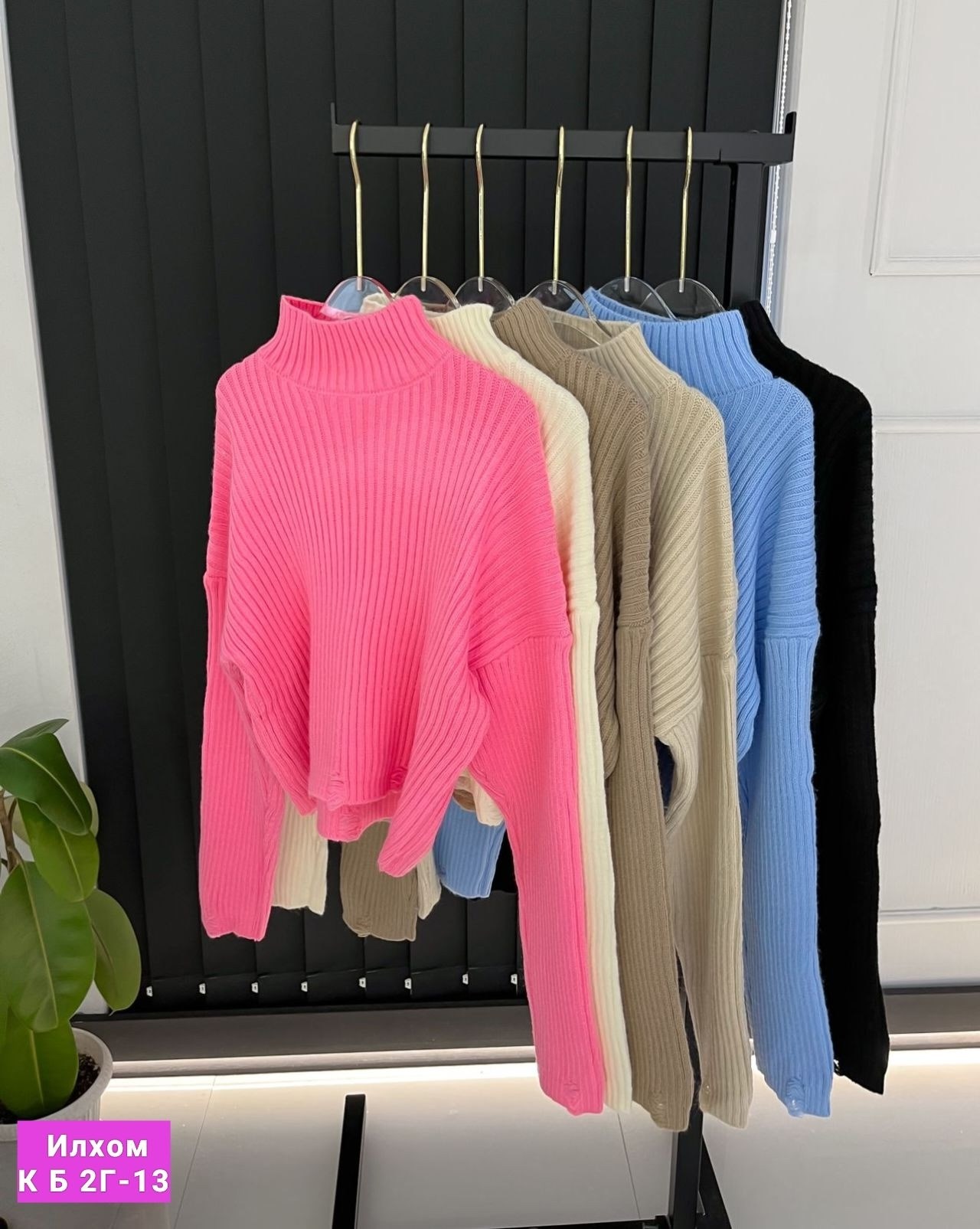 женская кофта,свитера женские,свитер кофта,кофта свитер женский,свитер