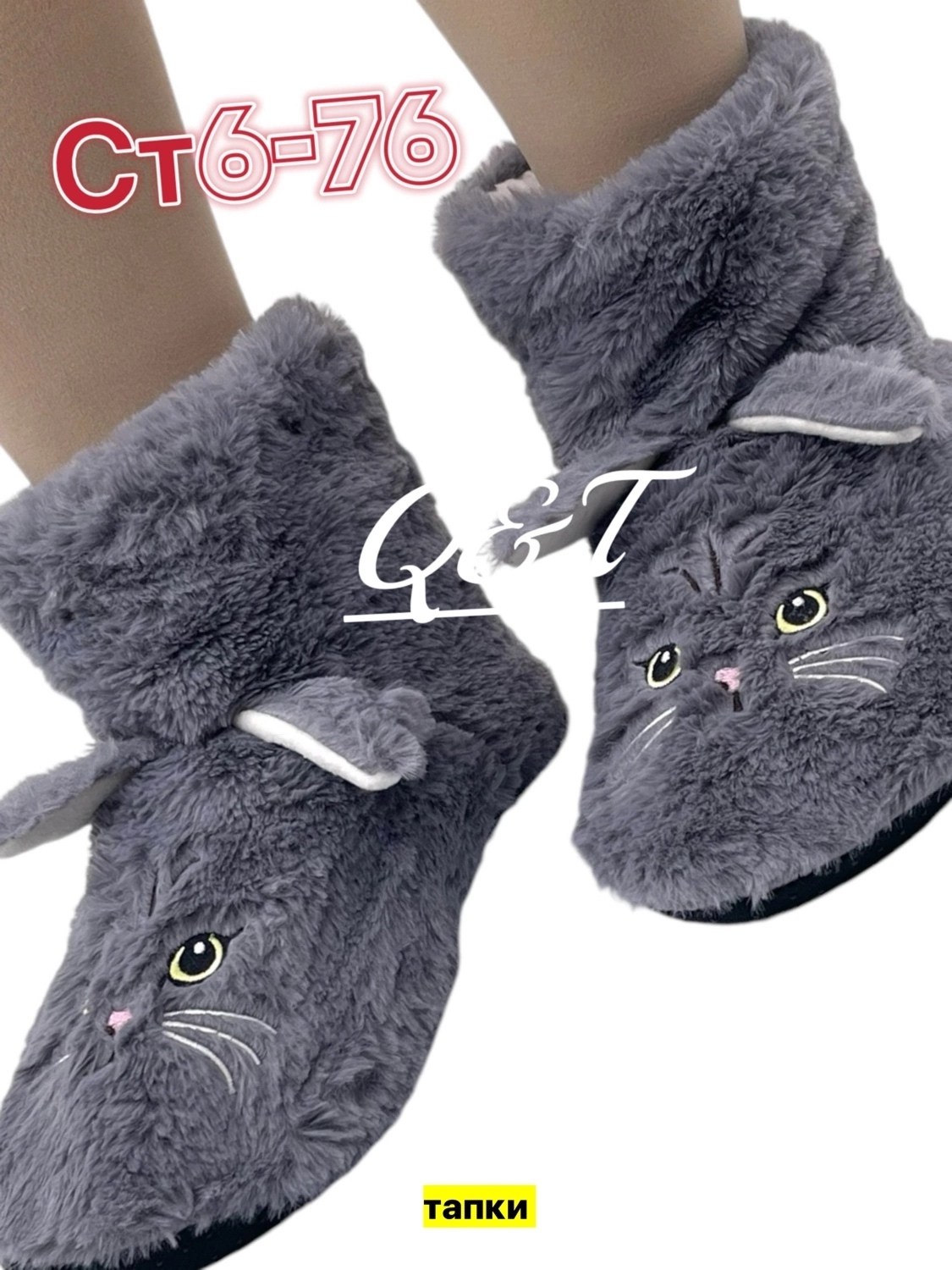 тапочки домашние,домашние тапочки теплые,женские домашние тапочки,тапочки женские,домашние тапочки пушистые