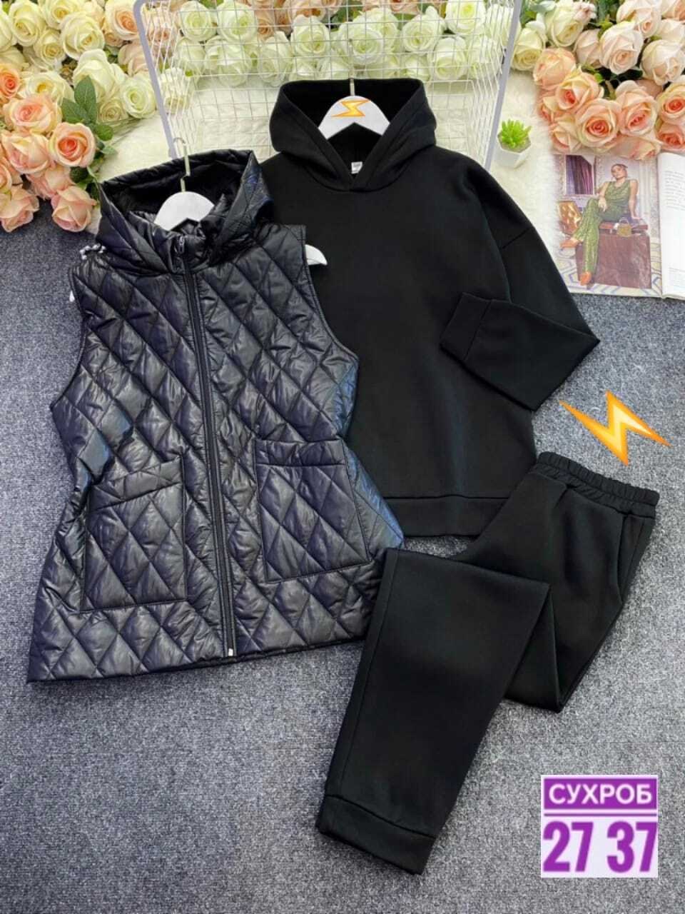 костюм женский больших размеров,костюм женский тройка,спортивные костюм, больших размеров,костюм женский