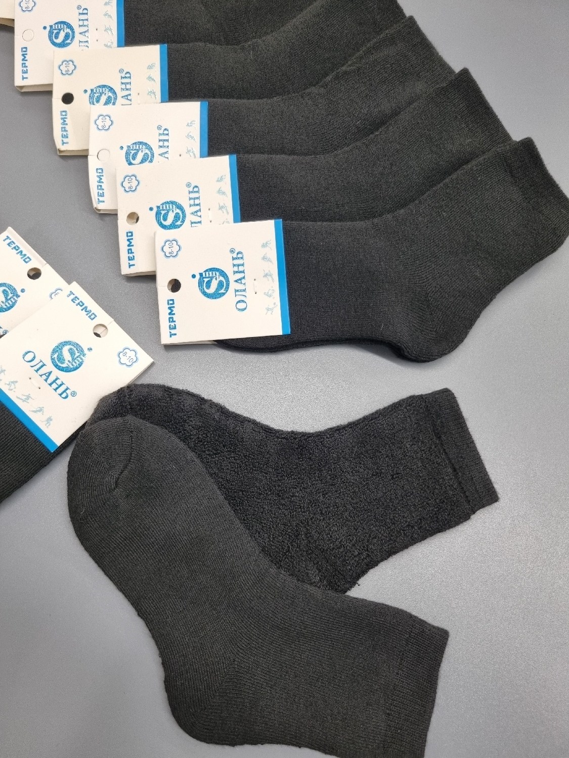 носки теплые детские,серые носки,носки для детей,термоноски детские,носки детские шерстяные