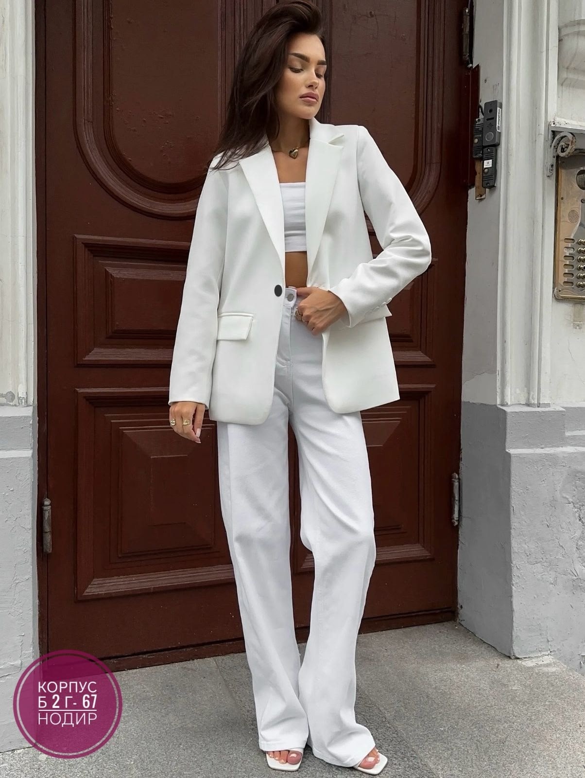 пиджак женский белый,жакет,женские жакеты,жакет белый женский,пиджак и жакет