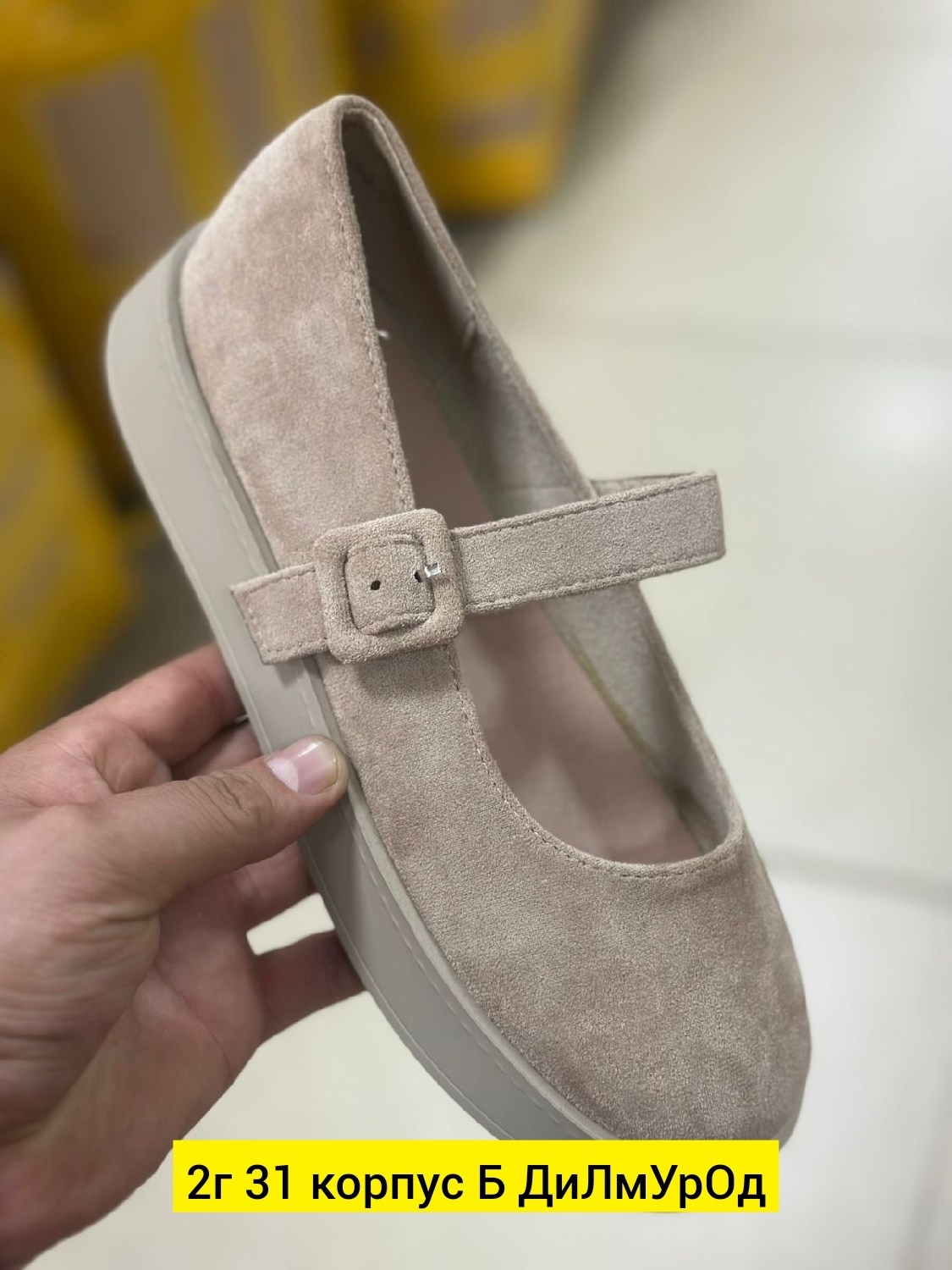 ,туфли для девочек,детский ,детские туфли для девочек,туфли нарядные