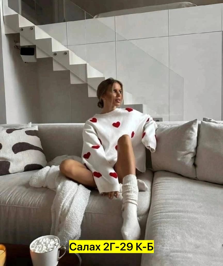 Женская одежда