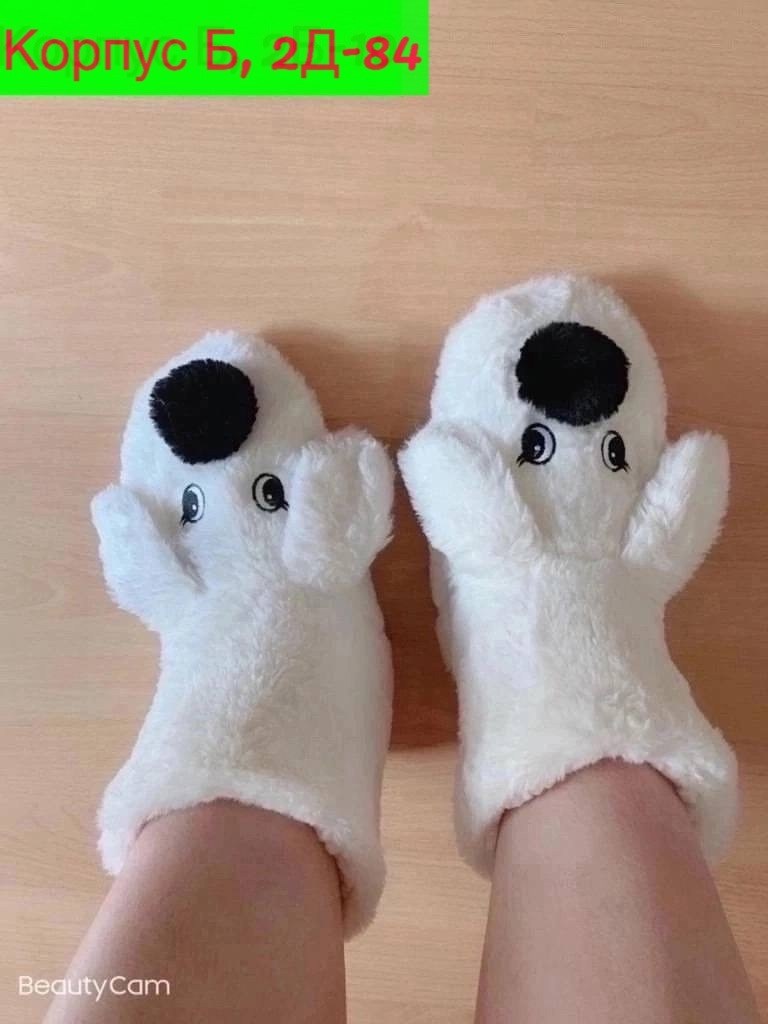 тапочки домашние,тапочки домашние женские,тапочки женские для дома,детские домашние тапочки,тапочки женские