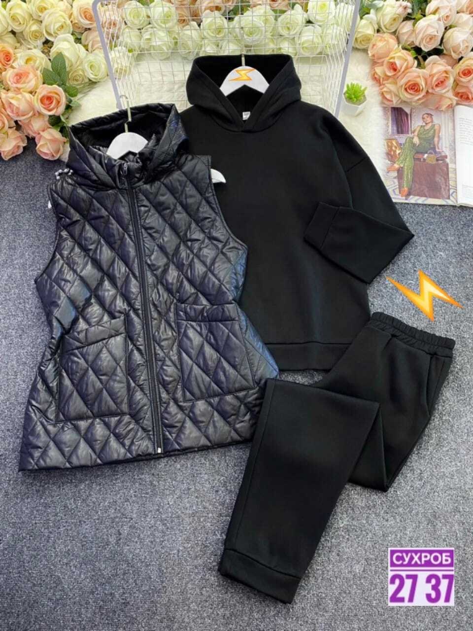 cпортивный костюм женский на флисе,костюм женский больших размеров,костюм женский тройка,костюм теплый женский,cпортивный костюм женский теплый