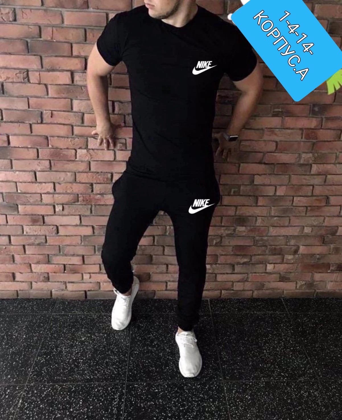 футболки мужские,мужская мода,футболки для мужчин,мужское одежда,футболка мужская однотонная