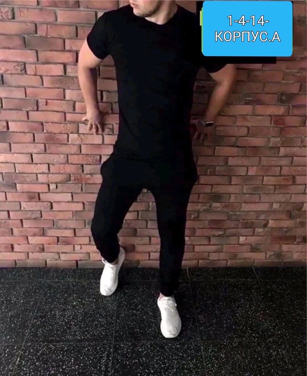 футболки мужские,мужская мода,футболки для мужчин,мужское одежда,футболка мужская однотонная