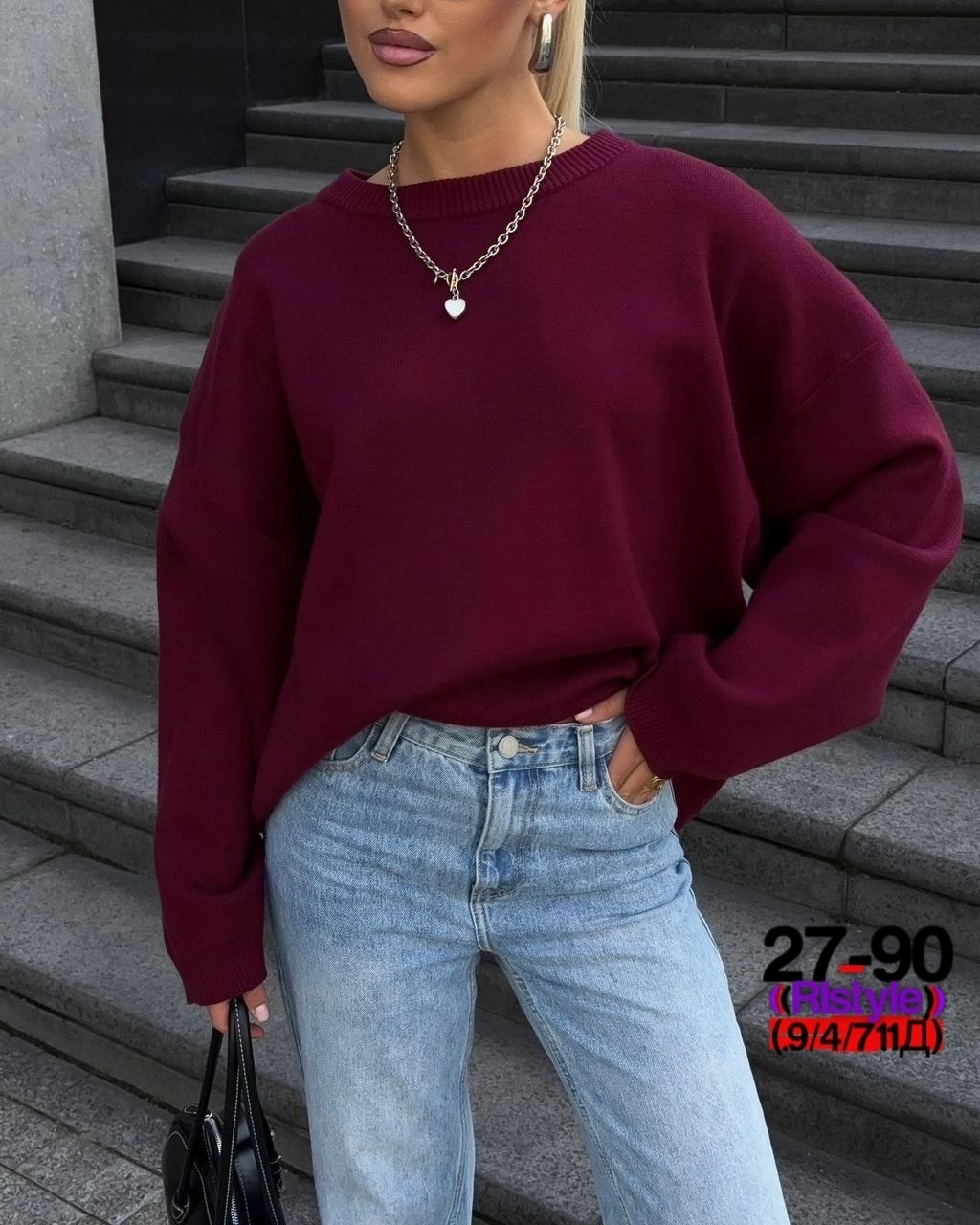 свитшот оверсайз,свитер оверсайз теплый,свитер женский оверсайз,свитера женские,модные свитера