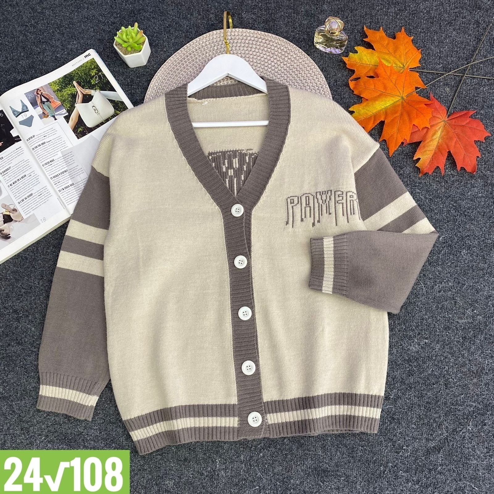 кардиган кофта,кардиган детский,кардиган женский,модели кардиган,кардиган 2025