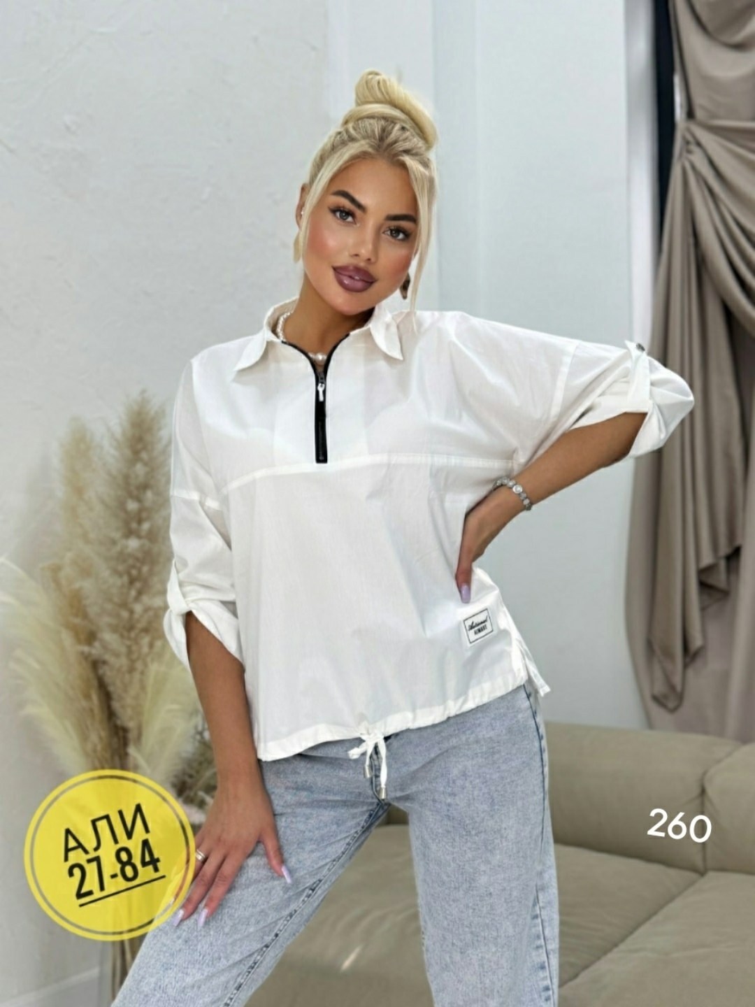 ветровка женские,белая куртка женская,женская кофта,легкая куртка,женская куртка