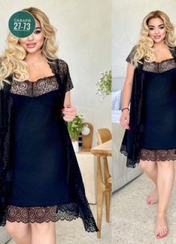 Домашняя одежда