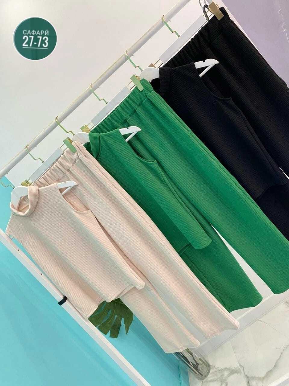 костюм двойка лапша,женский костюм двойка,женские костюмы,костюм женский лапша,трикотажные костюмы