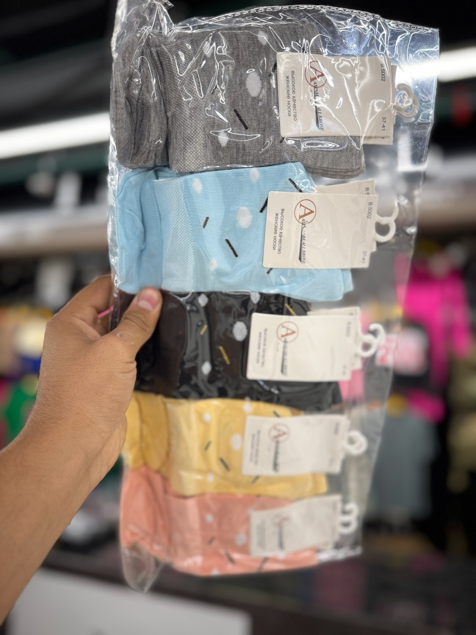 носки женские 10 пар,носки женские,носочки женские,носки для женщин,носки комплект