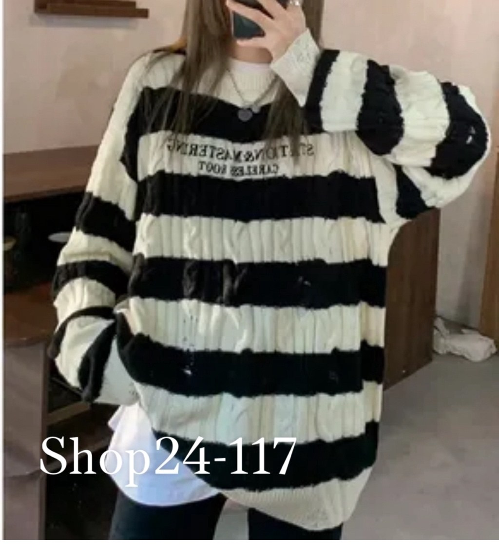 полосатый джемпер,женский трикотажный свитер в полоску,вязаные свитера женские,свитер в полоску женский,свитер для женщин