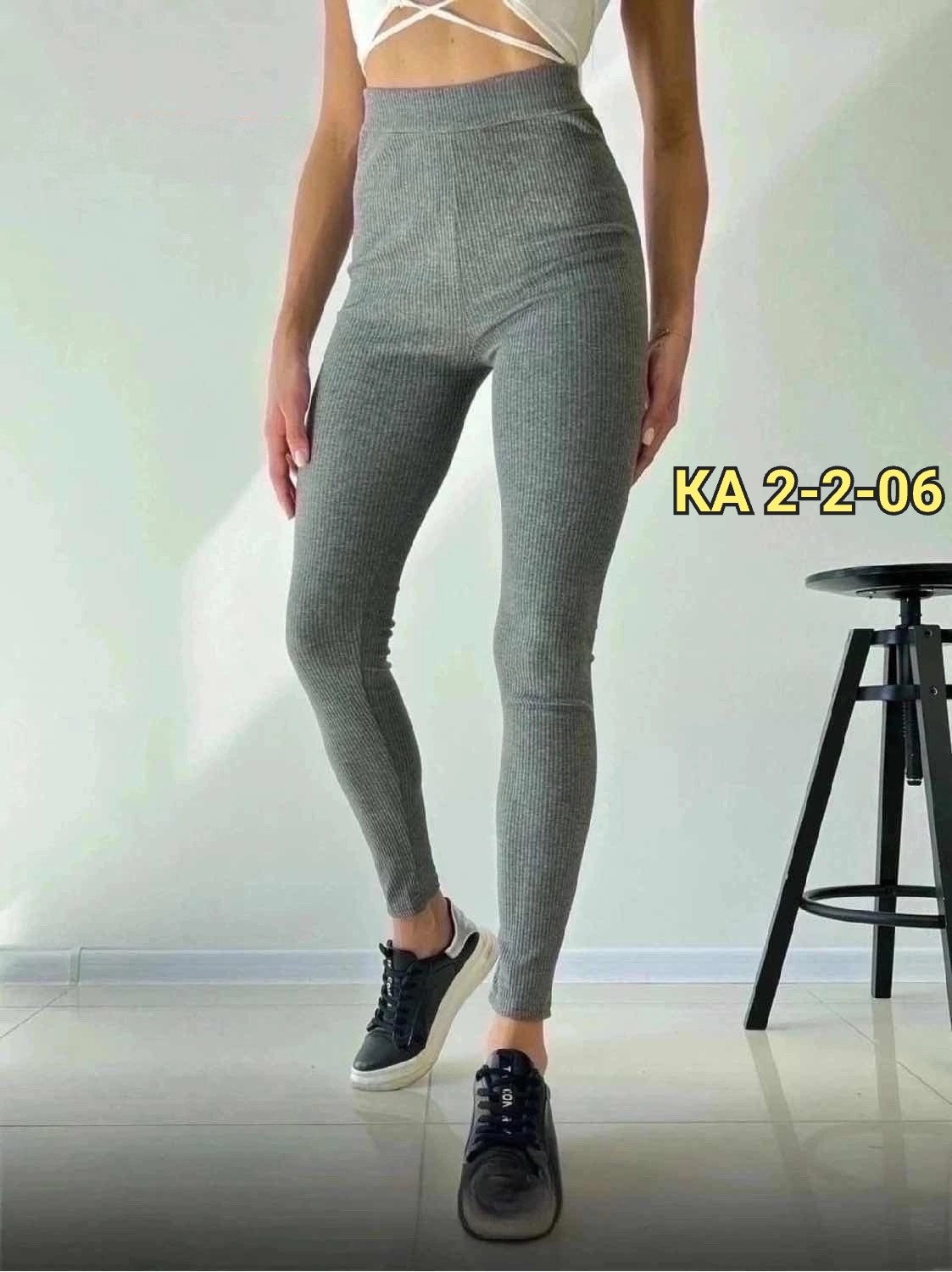 легинсы в рубчик женские,трикотажные легинсы,лосины женские в рубчик,легинсы женские,легинсы в рубчик