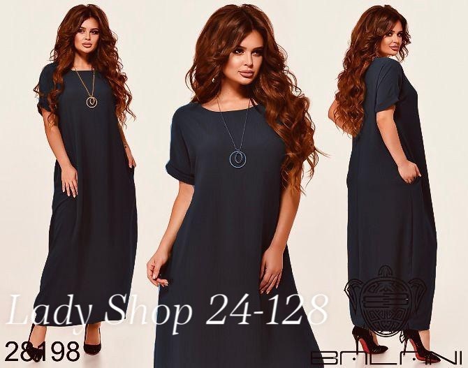 платье большие размеры,платье женская,женское платье больших размеров,платье,платье модное