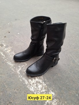 Ботинки
