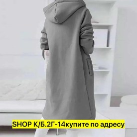 Толстовка