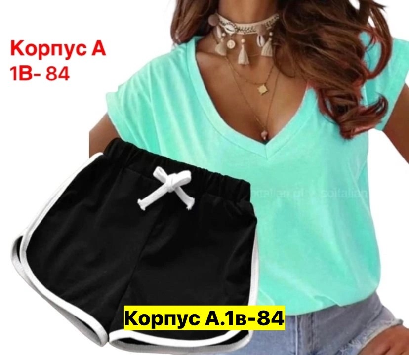 женский костюм шорты,спортивная одежда женская,женские шорты,футболки женская,одежда женская
