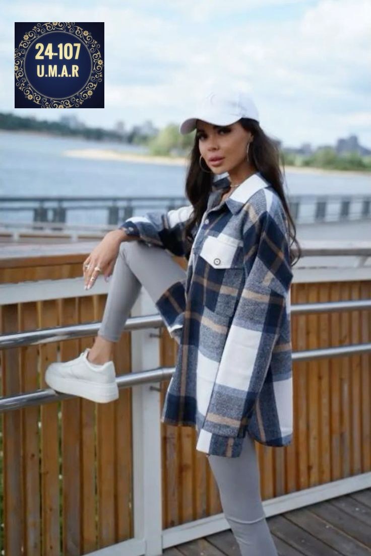 рубашка в клетку оверсайз женская,образы с клетчатой рубашкой оверсайз,повседневный стиль одежды,повседневный стиль,модная рубашка женская оверсайз