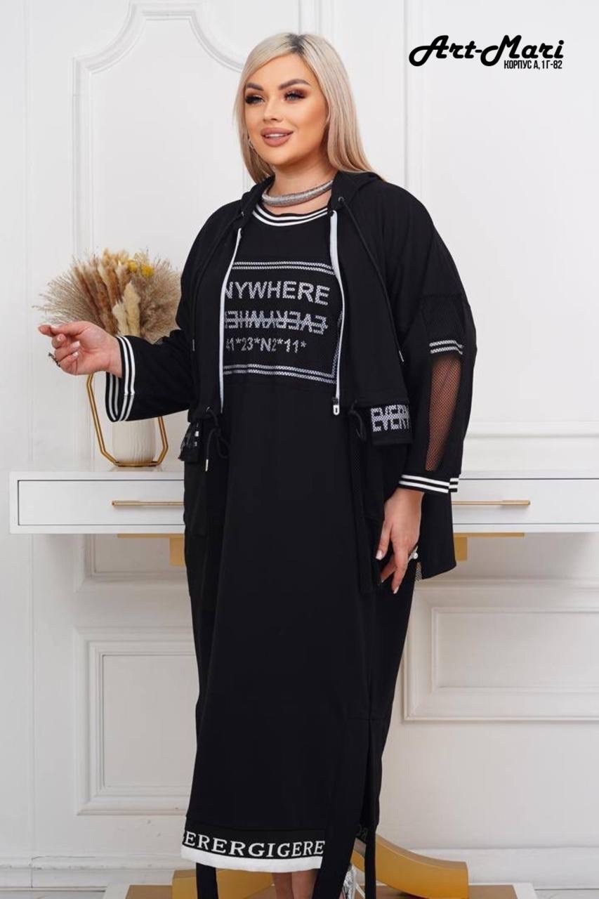 больших размеров,стильные костюмы,костюм двойка,костюм двойка женская,