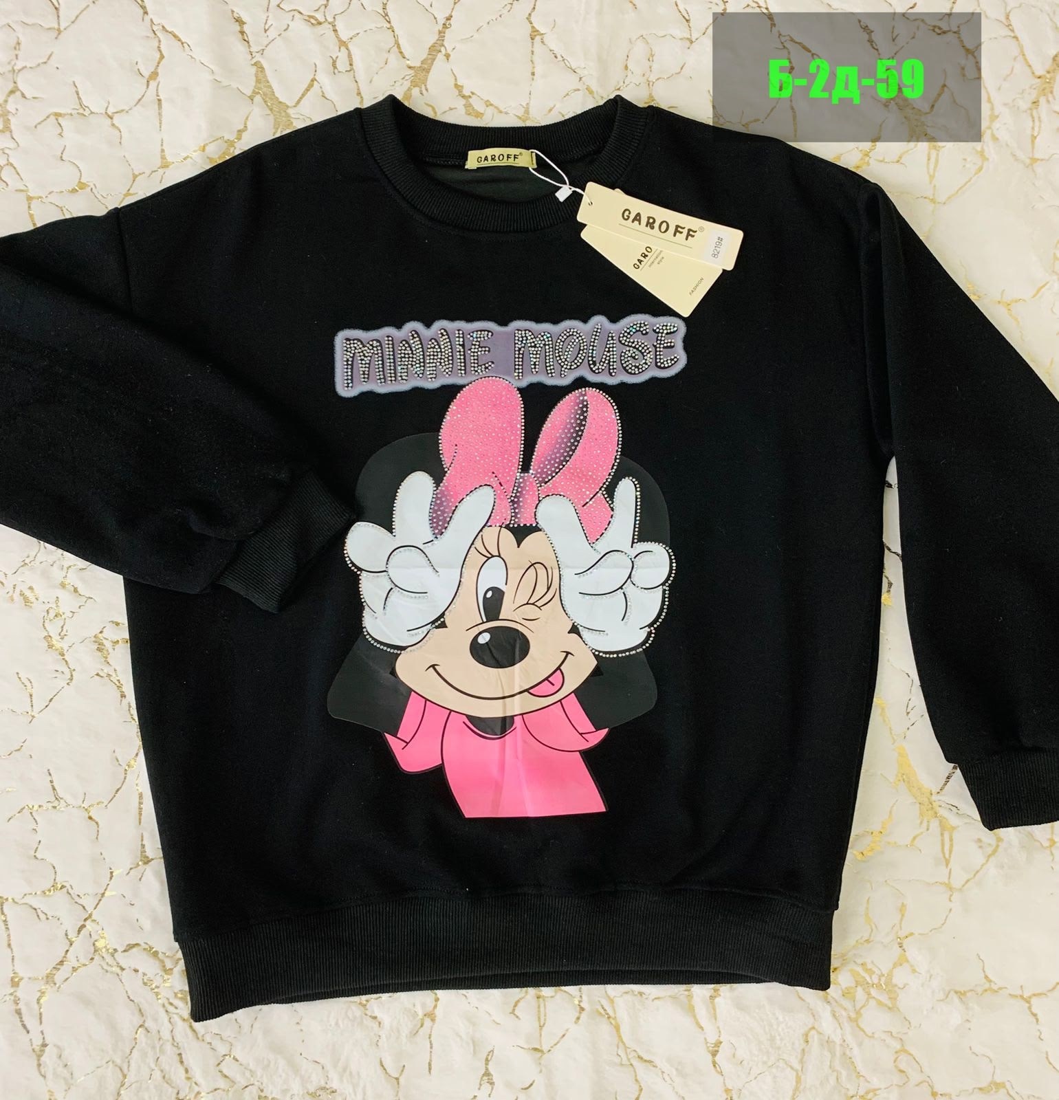 толстовка минни маус зара,микки маус одежда резервед,детский свитшот,cвитшот для девочки,толстовки свитшот