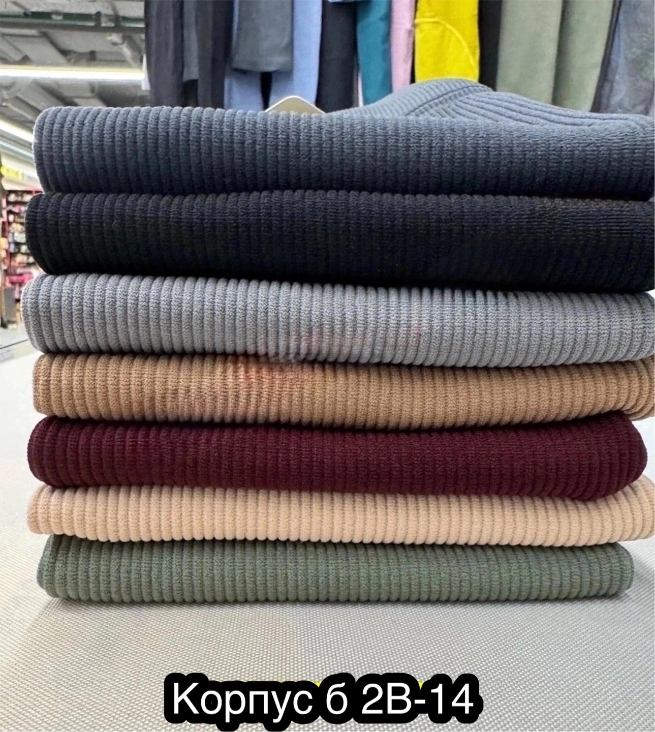 велосипедки женские,велосипедки в рубчик,лосины женские,велосипедки спереди женские,велосипедки короткие