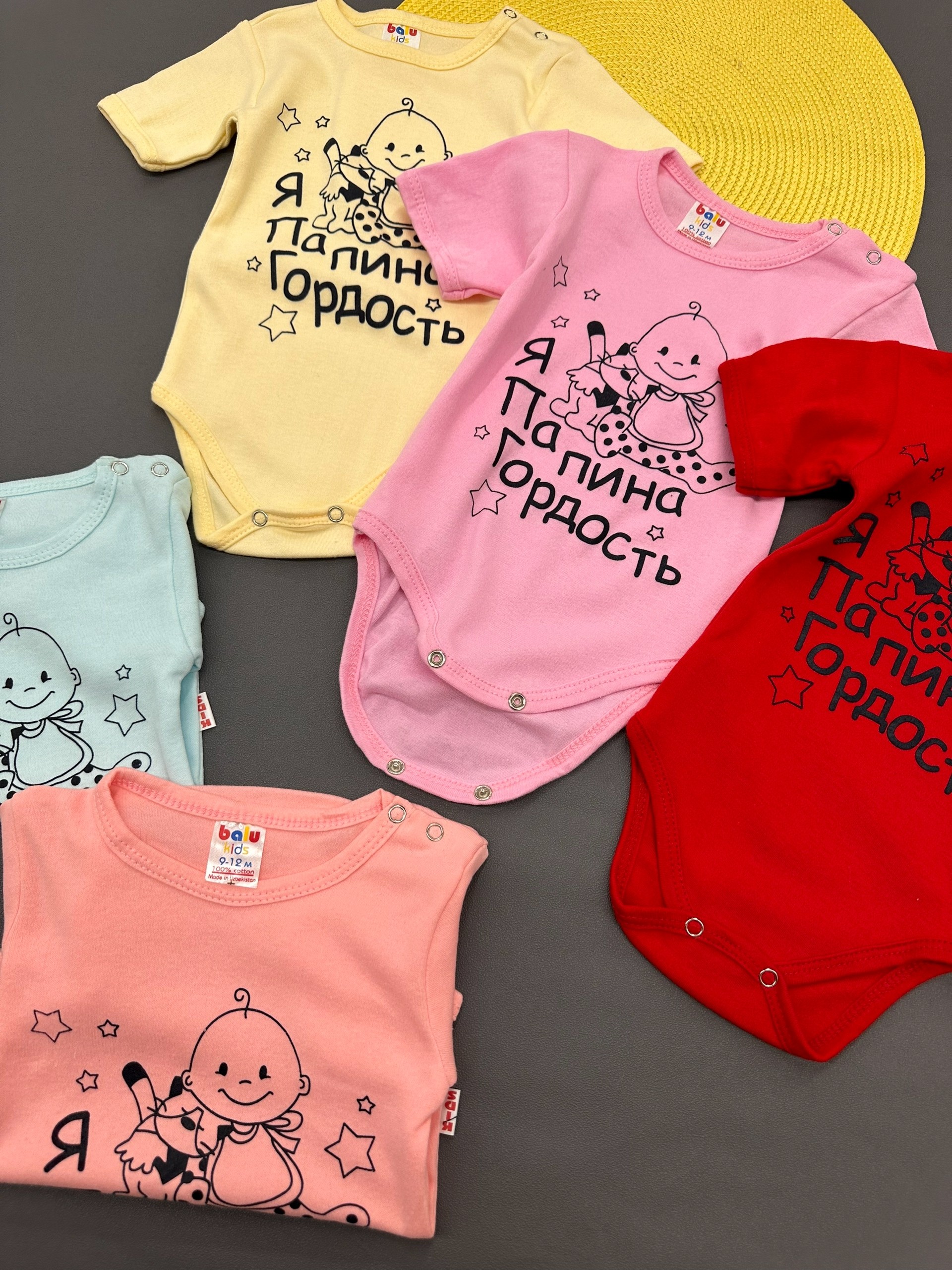 боди для новорожденного,боди для малыша,боди детский,одежда для новорожденного,боди детские
