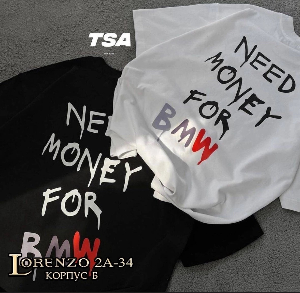 свитшоты мужские,мужские толстовки,кофта свитшот,толстовка,свитшот с круглым вырезом