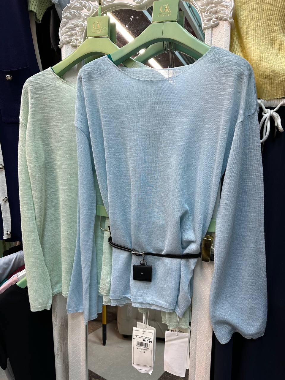 кофты молодежные,кофта женский,кофта голубая,кофта с цепочкой,женские джемпера