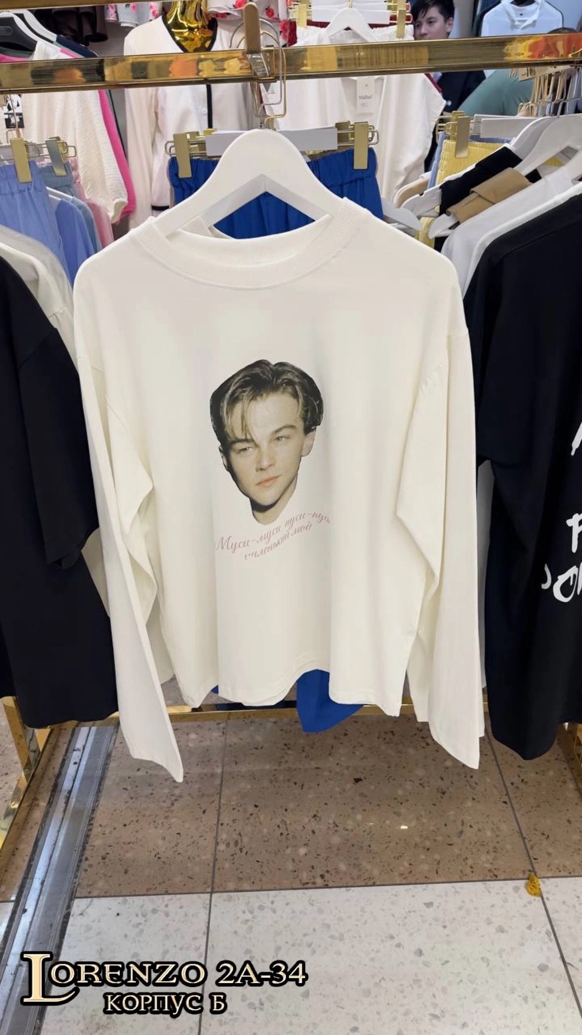 свитшоты мужские,мужские толстовки,кофта свитшот,толстовка,свитшот с круглым вырезом