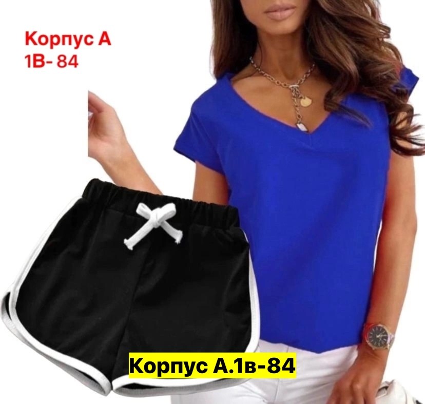 женский костюм шорты,спортивная одежда женская,женские шорты,футболки женская,одежда женская