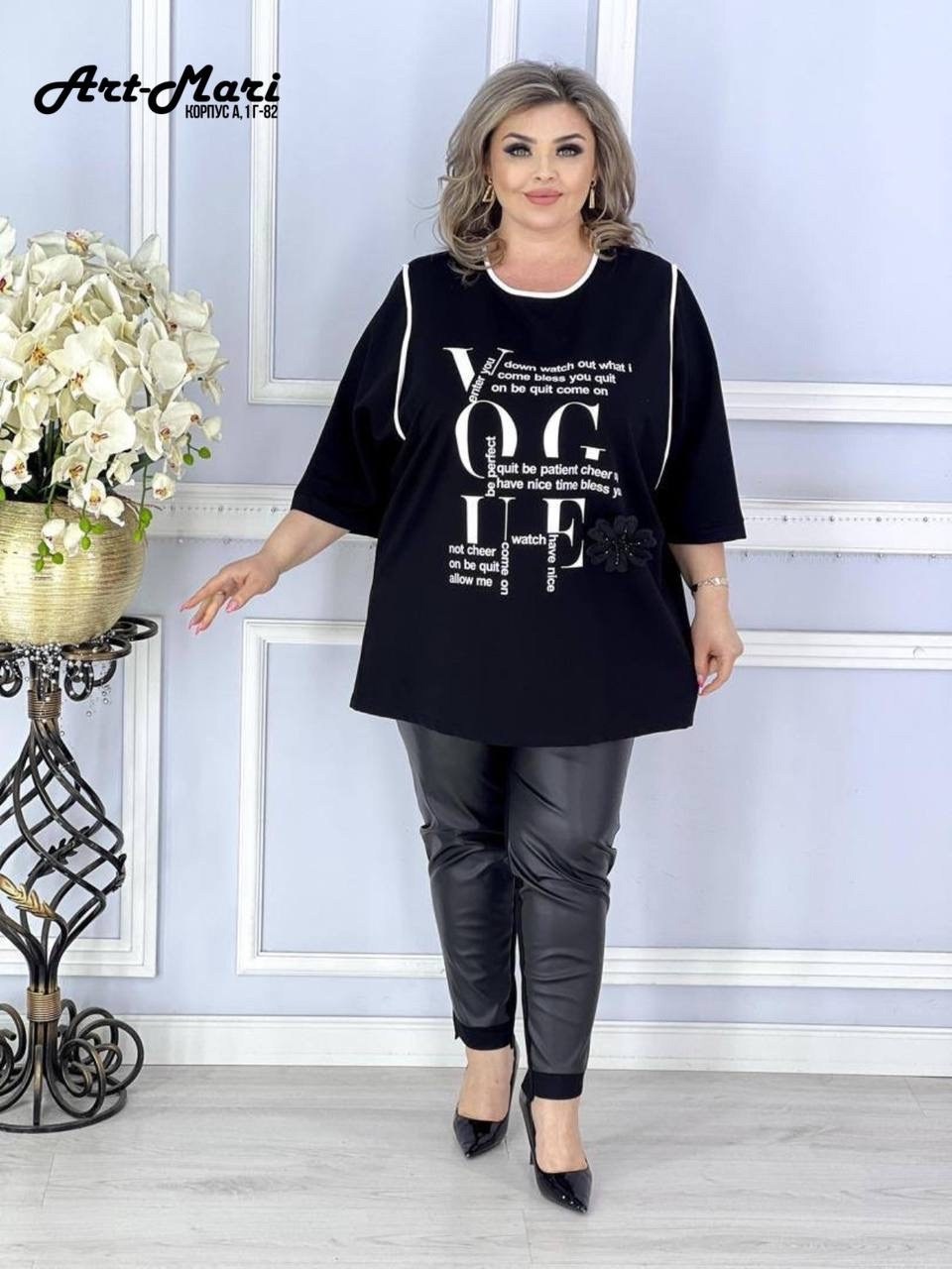 туника большие размеров,стильная туника, больших размеров,одежда больших размеров,туника женская с