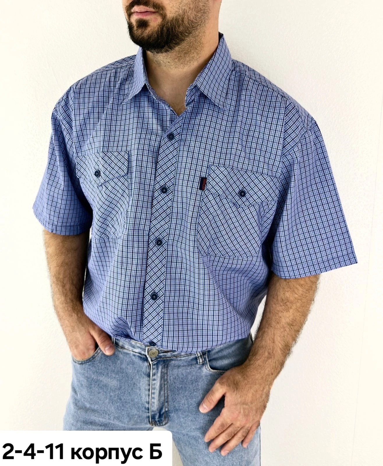 рубашка мужская,рубашка с короткими рукавами в клетку,рубашка мужская короткий рукав,рубашка мужская рубашки мужские,рубашка повседневная