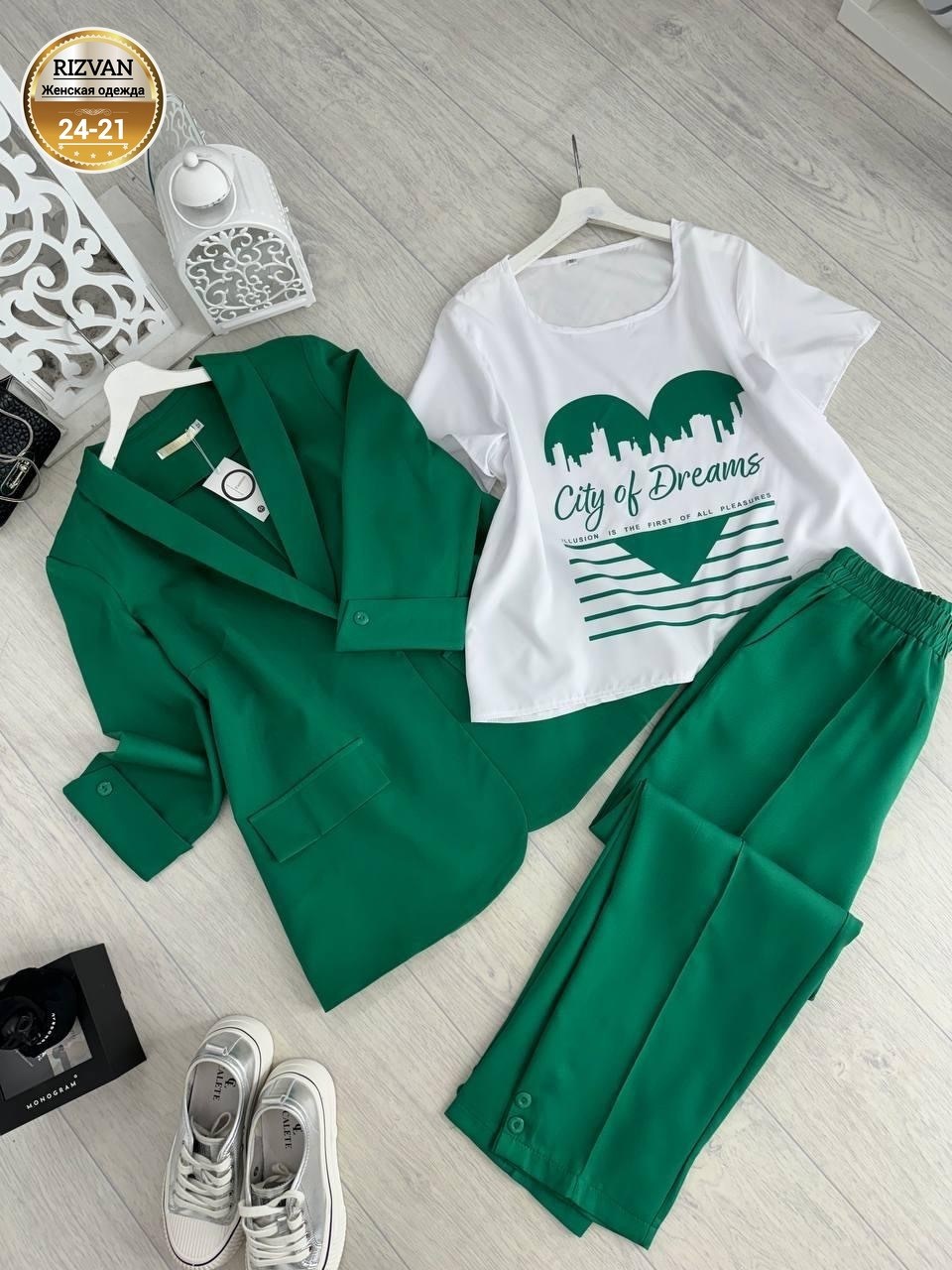 брючный костюм "ольга стиль" с541,брючный костюм женский для полных,женские костюмы брючные,женские костюмы,костюм женский 2025