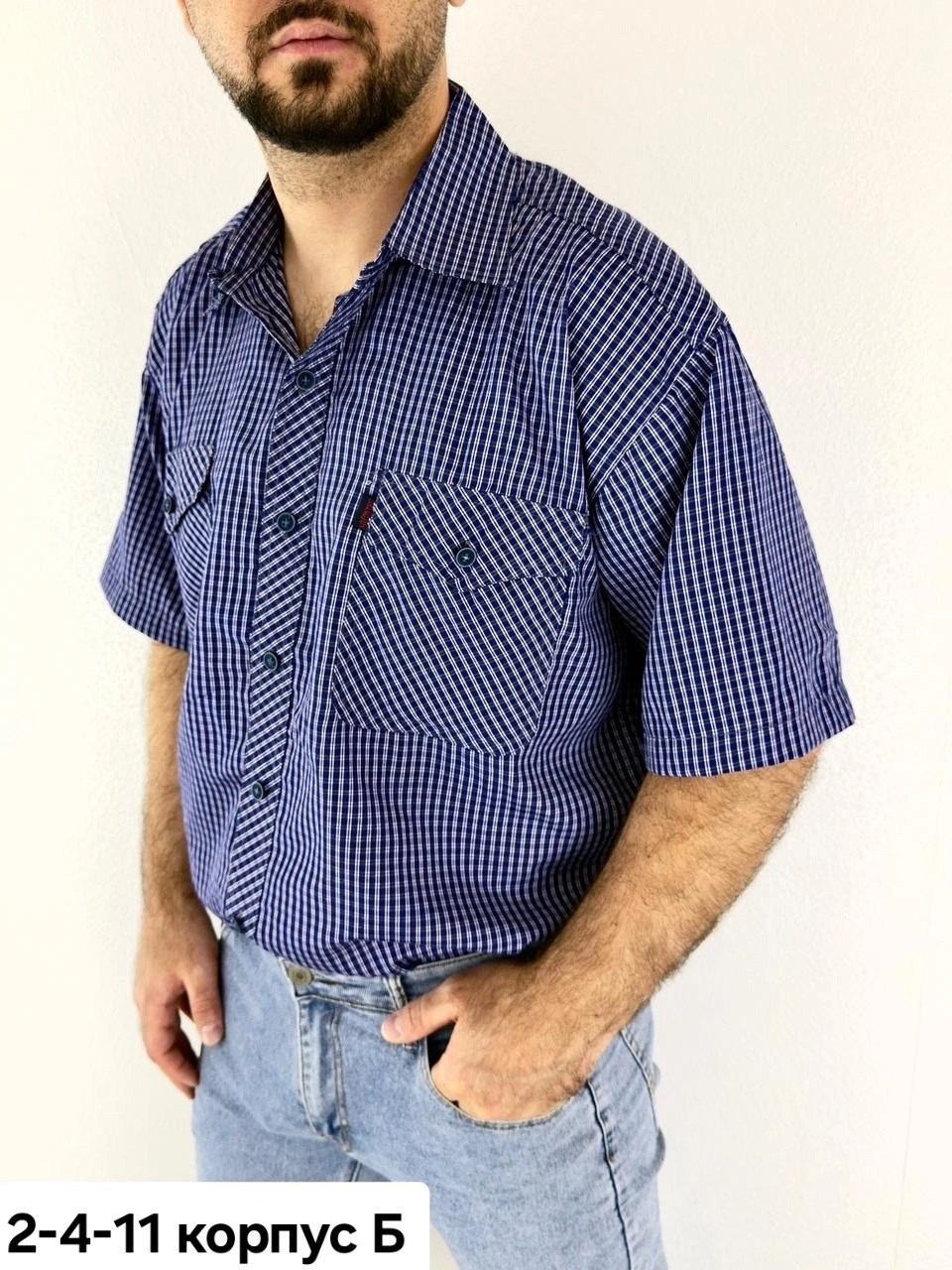 рубашка мужская,рубашка с короткими рукавами в клетку,рубашка мужская короткий рукав,рубашка мужская рубашки мужские,рубашка повседневная