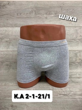 Нижнее белье
