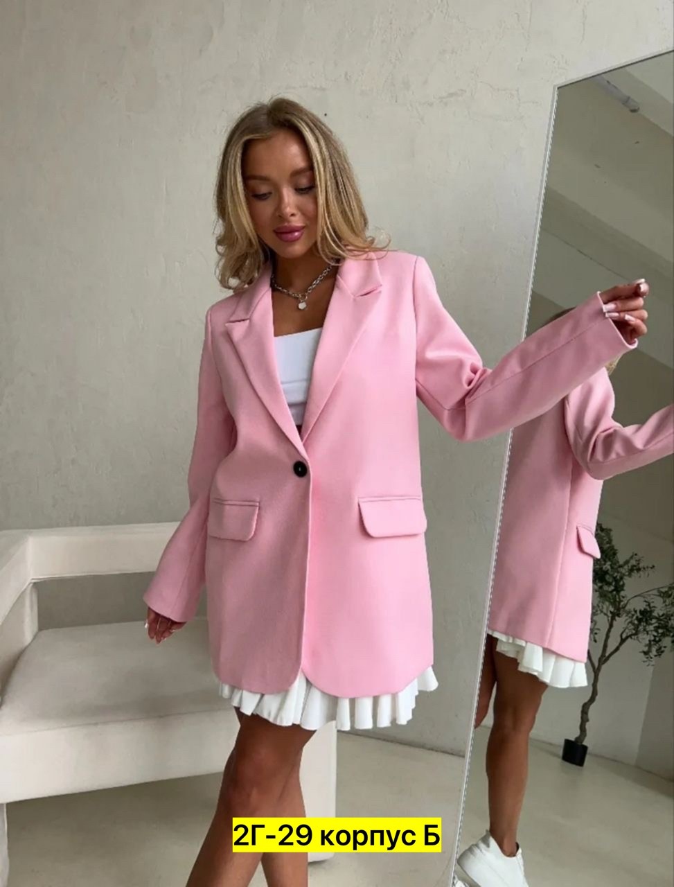 женские костюмы брючные,костюм женский брючный классический,женский костюм двойка,женские костюмы,классический женский костюм