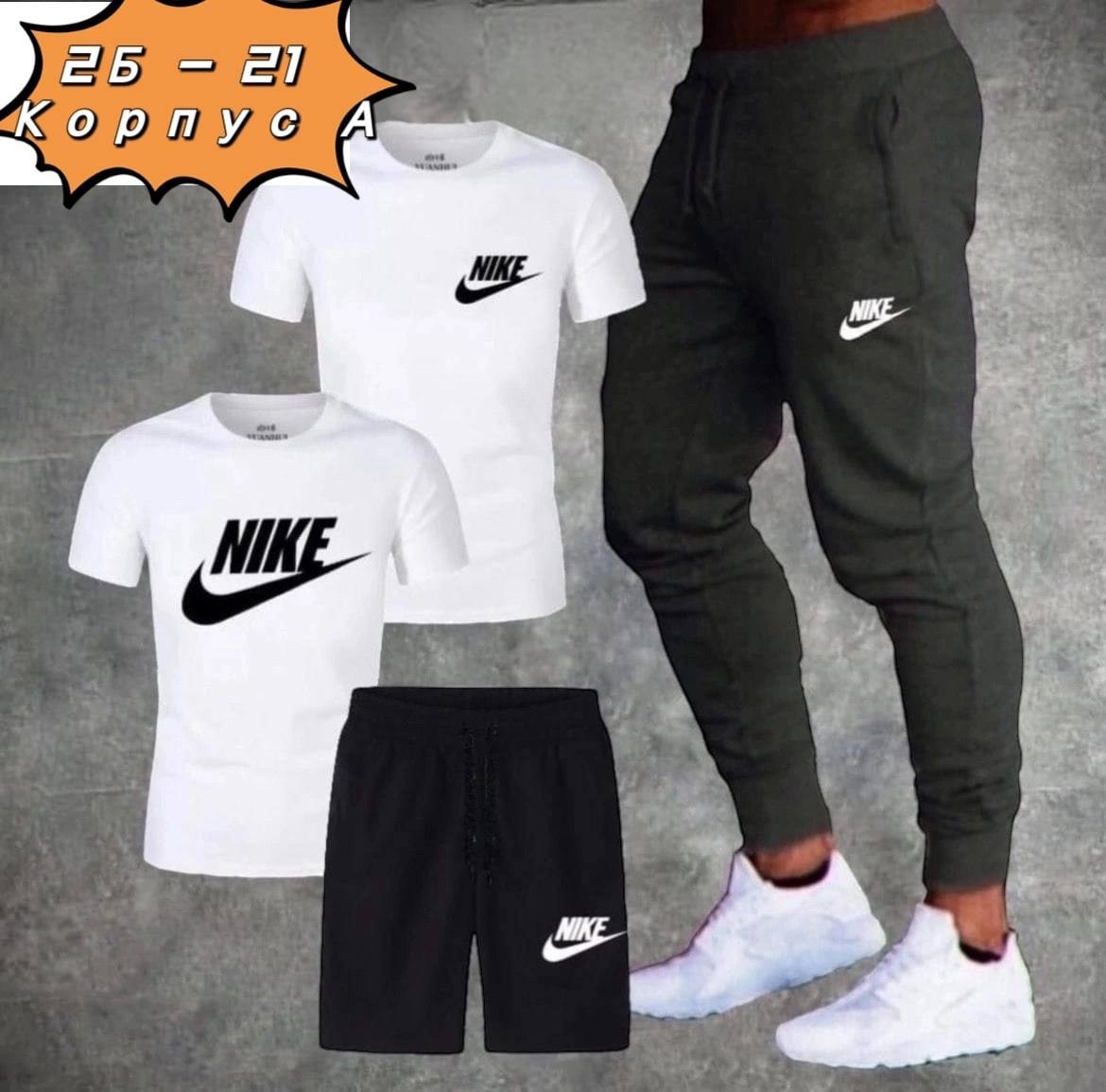 мужские спортивные костюмы,спорт костюм,мужское одежда,спортивные костюм,костюм для мужчин