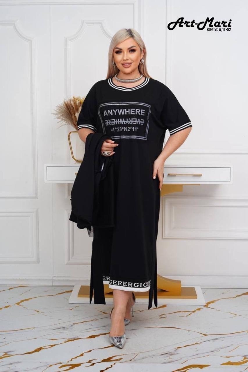 больших размеров,стильные костюмы,костюм двойка,костюм двойка женская,